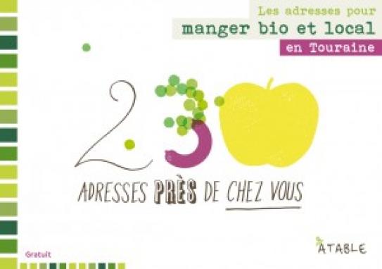 image couv14webcouverture300x211.jpg (14.2kB)