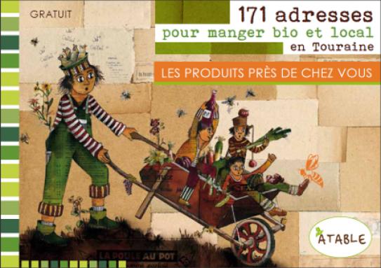 image couverturelesproduitsprsdechezvous.jpg (0.2MB)